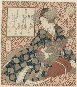 Gudinnen Benten Benten (tittel på objekt) A Parody of the Seven Gods of Luck (serietittel) Mitate shichifukujin (serietittel på objekt)