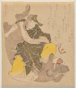 Emperor Y?ryaku Wrestles a Wild Boar, fra serien The Twelve Animals of the Zodiac (J?nishi) av Yashima Gakutei