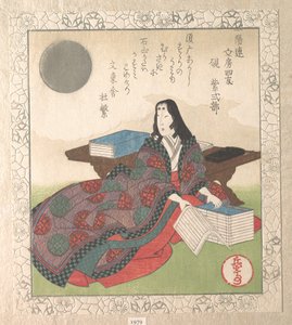 Fire venner av kalligrafien: fru Murasaki av Yashima Gakutei