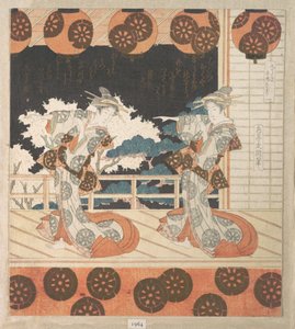 Furuichi-dans (nr. 1 i en serie på fire) av Yashima Gakutei