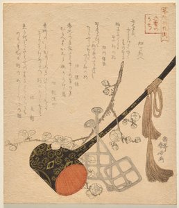 Horsemanship, fra serien The Six Arts of Ancient China av Yashima Gakutei