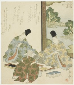 Japansk poesi, fra serien "Three Classical Arts for the Sugawara Circle (Sugawara sanseki)" av Yashima Gakutei