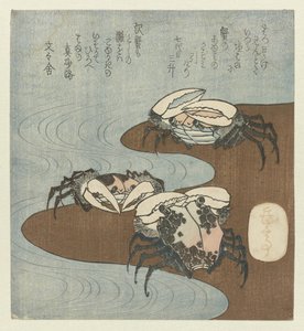 Krabber i fjæra av Yashima Gakutei