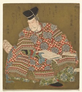 Minamoto no Yoshiie, from the series Six Immortal Samurai Poets (Buke Rokkasen)