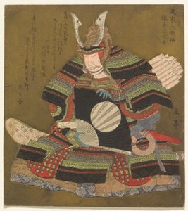 Høyreminister i Kamakura (Kamakura Udaijin), fra serien Six Immortal Samurai Poets (Buke Rokkasen) av Yashima Gakutei