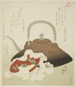  av Yashima Gakutei