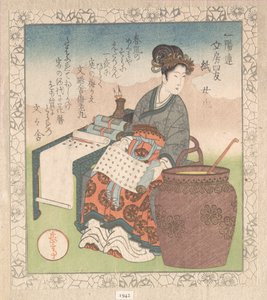 Nuji (japansk: Joki; kvinnelig ledsager som samlet skrifter av daoistiske vismenn); «Papir» (Kami), fra Fire venner ved skrivebordet for Ichiyō-poesikretsen (Ichiyō-ren Bunbō shiyū) Fra Vårregnsamlingen (Harusame shū), bd. 1 av Yashima Gakutei
