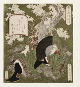 Nummer én: Liu Bei, 1823-25 (treblokk)