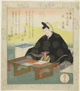 Papir: Fujiwara no Sadaie (Kami: Teika), fra serien "The Four Friends of the Writing Table for the Ichiyo Circle (Ichiyoren bunbo shiyu)" av Yashima Gakutei
