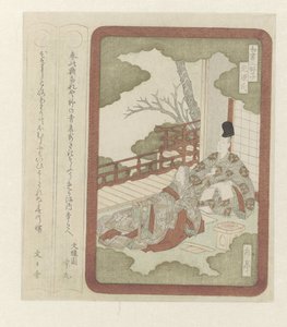 Prins Genji med en hoffdame Tre herrer innen japansk litteratur (serietittel)