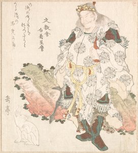 Prins Okuni (?) og en hare av Yashima Gakutei