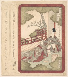 Trykk av Yashima Gakutei