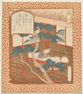 Prosperity: Scholar Ding Gu Dreaming of the Pine Tree, fra serien Happiness, Prosperity, and Longevity av Yashima Gakutei