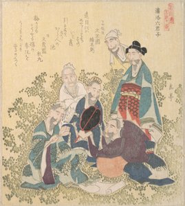  av Yashima Gakutei