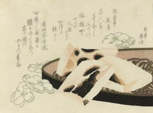 Surimono for året 1822 av Yashima Gakutei