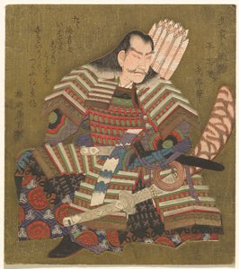 Tairas gratis tur, fra te serien s shi x yitsumo r og andre l samurai-dikt (Samurai Rokkasen) av Yashima Gakutei