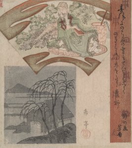 Tao Yuanming og hytta av Three Willows av Yashima Gakutei