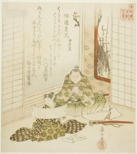 The Filial Child fra Shinano-provinsen fra samlingen av stein og sand (Shinano koji, Shasekishu), fra serien "Twenty-fire Japanese Paragons of Filial Piety for the Honcho Circle (Honchoren Honcho nijushiko)" av Yashima Gakutei