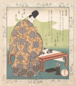 Heian-hoffets kalligraf Ono no Tōfū (894-966); «Kalligrafipensel» (Fude), fra Fire venner ved skrivebordet for Ichiyō-poesikretsen (Ichiyō-ren Bunbō shiyū), fra Vårregn-samlingen (Harusame shū), bd. 1 av Yashima Gakutei