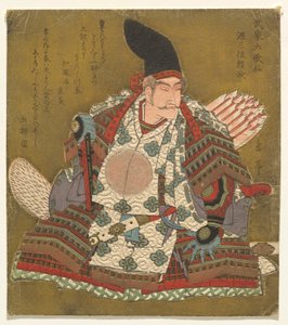 te rd kolonne k Minamoto no Yorimasa (Minamoto Sanmi Yorimasa), fra Te-serien shi x Hitomo r others l Samurai poet ts (Samurai Rokkasen) av Yashima Gakutei