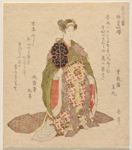 Yang Guifei Cherry (Y? Kihi Zakura), fra serien Flower Matching, nr. 3 (Hana awase sanban) av Yashima Gakutei