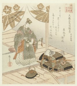 Tjuefire japanske eksempler på barnslig fromhet for Honchôren (serietittel) av Yashima Gakutei