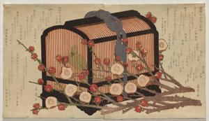 To kontinuerlige design for Bizen Province Club under Go-gawa Group: Sanger i et bur med grener av blomstrende plomme av Yashima Gakutei