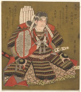 De seks udødelige samurai-poetene (Buke Rokkasen) av Yashima Gakutei