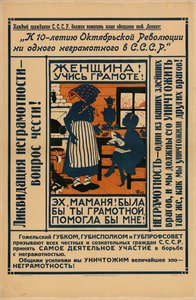Kvinne, lær å lese og skrive!, 1924.