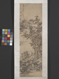 Landskap etter Dong Yuan [Active 10th Century] (blekk og farge på papir) av Ying Lan