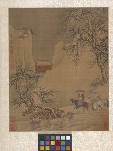 Album Garden Scene (blekk på papir)
