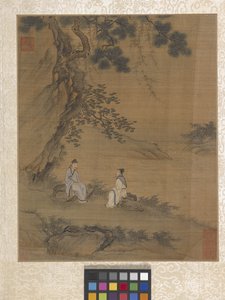 Album Garden Scene (blekk på papir) av Ying Qiu