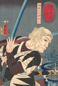 Portrett av Oribe Jahei Kanamaru, 1852. av Yokogawa Horitake