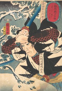 Skrevet av Korozaemon Suketake, 1852. av Yokogawa Horitake