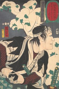 Munenori Yokokawa, 1852. av Yokogawa Horitake