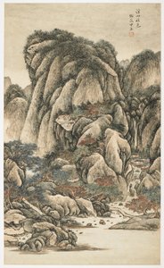 Autumnal Colors Among Streams and Mountains, fra et album med 12 blader