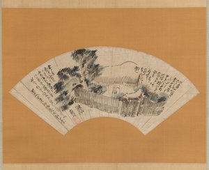 Scene fra The Narrow Road til Deep North Oku no hosomichi, ca. 1780.