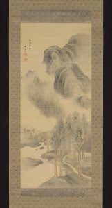 Spring Mountain, passerende regn