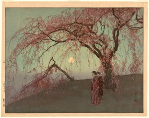 Kumoi kirsebærtrær (Kumoi sakura)