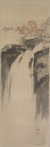 Foss av Yoshida Hiroshi