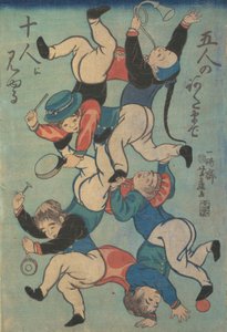 Trykk, 1861. av Yoshifuji
