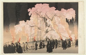 Kirsebærblomstrer om natten i Maruyama-parken Maruyama no yozakura (tittel på objekt) av Yoshikawa Kanpo