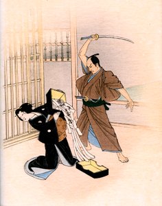 Tradisjonelt japansk teater: en skuespiller truer en skuespillerinne med et sverd av Yoshimune Arai