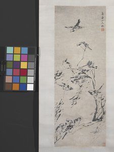 9 fugler på grener (blekk på papir) av Yu Zhang