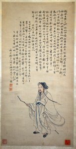 Portrait of Tao Yuanming   1286846   no       norwegian Successfully Translated  Original: Red Berry Plant and Butterfly. Translat: Red Berry Plant and Butterfly. 1155196 no norwegian Successfully Translated Original: Conway Castle, Caernarvonshire, North  av Yu Zhiding