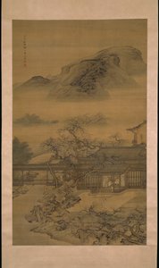  av Yuan Jiang
