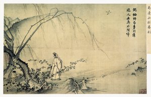 På en fjellsti om våren, Song-dynastiet (albumblad, blekk og farge på silke) av Yuan Ma