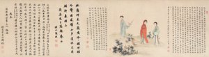 Yuan Mei og hans kvinnelige studenter av Yuan Mei