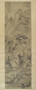 Landskap, hengende rulle, Ming-dynastiet (1368-1644) (blekk på papir) av Yun Hsiang Yun Hsiang
