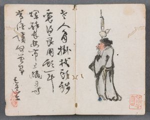Miniatyralbum med figurer og landskapsmann med stav, 1822.
